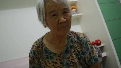 Chinese Granny - China on lovepornstars.com