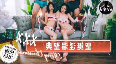 Horny Orgy Party on Christmas Eve with 2 Asian College Girls - Group sex with Asian Girls in amazing porn show on lovepornstars.com