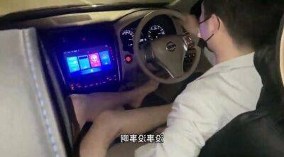 Chinese femdom - Share the Adventures of Didi Drivers - China on lovepornstars.com