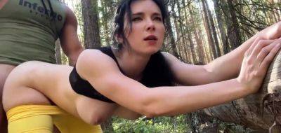 POV Big Tits Jogger Has Sex Wit Stranger In The Woods - Sweetie Fox on lovepornstars.com